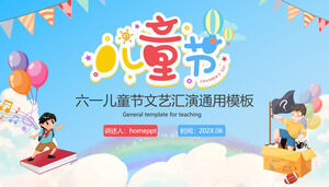 Modèle ppt de réunion de classe à thème de la fête des mères de la mode rose