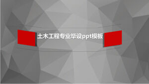 เทมเพลต PPT จบการศึกษาวิศวกรรมโยธา