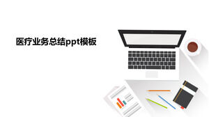 Medyczne streszczenie szablon ppt