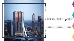 Ortaokul coğrafya dersi ara raporu ppt şablonu