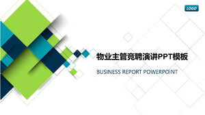 Mülk yöneticisi rekabet konuşması ppt şablonu