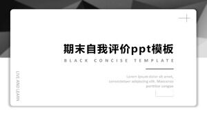 قالب ppt للتقييم الذاتي النهائي