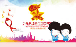 Modello PPT dinamico per l'istruzione e la formazione scolastica dei giovani pionieri