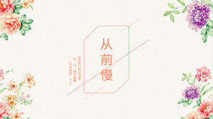 Literary and elegant business general PPT template