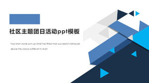 موضوع المجتمع يوم مجموعة نشاط قالب ppt