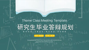 Graduate graduation defense planning ppt template