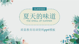 جودة التعليم والمواد قالب ppt