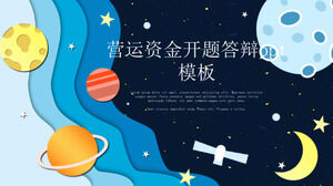 Modello ppt di apertura e difesa del capitale circolante