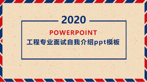 مقابلة المهنية الهندسية قالب باور بوينت مقدمة ذاتية