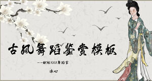 Classical Chinese style dance appreciation teaching ppt template