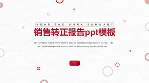 Modello ppt del rapporto positivo sulle vendite