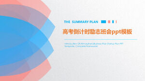 Templat ppt pertemuan kelas inspirasional hitung mundur ujian masuk perguruan tinggi