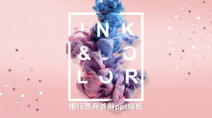 Bank promotion defense ppt template