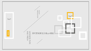 Шаблон п.п. маркетингового плана бара