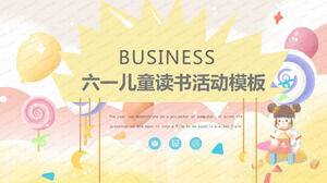 Шаблон п.п. по чтению ко Дню защиты детей