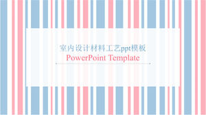 PPT-Vorlage für Innenarchitekturmaterial