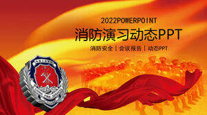 119 화재 안전 화재 예방 회의 홍보 및 교육 작업 PPT 템플릿