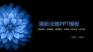 Modelo de PPT de defesa de negócios de negócios de estilo nacional clássico e elegante