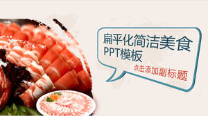 Płaski i zwięzły szablon PPT cateringowy gorący garnek