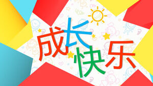 Mutlu büyüme renkli çocuk fotoğraf albümü ppt şablonu