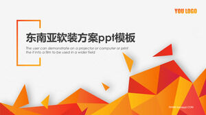 Template ppt rencana dekorasi lembut Asia Tenggara