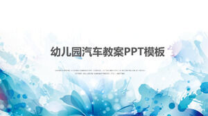 Templat ppt rencana pelajaran mobil TK