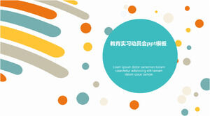 教育实践动员会ppt模板