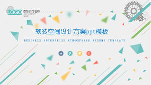 Modelo de ppt de plano de design de espaço de decoração suave