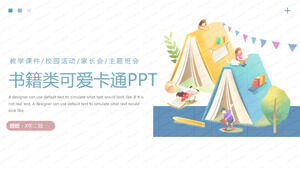 نشاط الحرم الجامعي كتاب خلفية موضوع اجتماع فئة الرسوم المتحركة قالب ppt