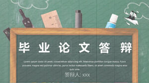 Modello ppt per la difesa della tesi di laurea sul vento piatto