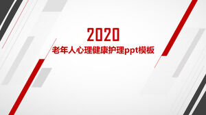 Yaşlılar için ruh sağlığı bakımı ppt şablonu