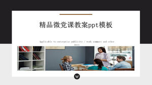 Modello ppt del piano di lezione per micro feste di qualità