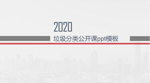 Clasificarea gunoiului șablon ppt de clasă deschisă