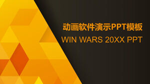 Plantilla ppt de presentación de software de animación