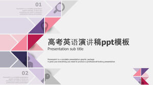 Modèle ppt de discours d'anglais d'examen d'entrée au collège