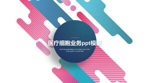 Modelo de ppt de negócios de células médicas