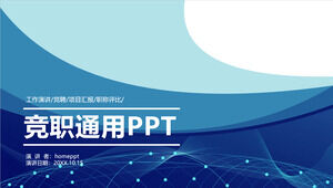 İş konuşması yarışması proje raporu başlığı değerlendirme genel ppt şablonu