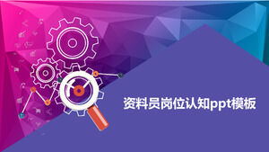 معلومات الموظفين الوعي الوظيفي قالب ppt