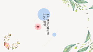 Modello ppt di progettazione di insegnamento cinese di prima elementare