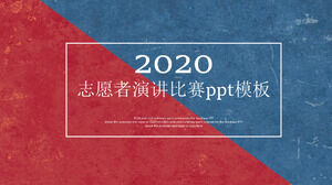 Modello ppt del concorso di discorso di volontariato
