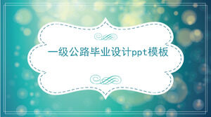 Grade 1 highway graduation design ppt template