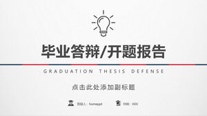 Departmental defense ppt template