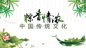 Chiński styl tradycyjna kultura Szablon Dragon Boat Festival Zongzi PPT