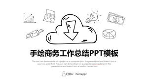 黑白手绘商务工作总结公司介绍PPT模板