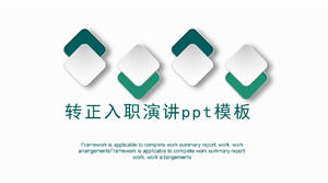 Plantilla ppt de discurso de reclutamiento