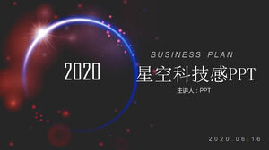 Guanstarpptテンプレート無料ダウンロード