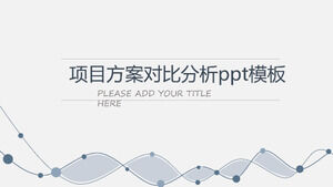 프로젝트 계획 비교 분석 ppt 템플릿