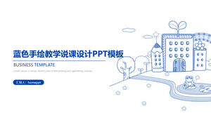 코스토크 코스웨어 ppt 템플릿 다운로드