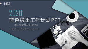 Шаблон п.п. книги по планированию проекта сотрудничества