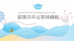 Șablon ppt general de apărare de absolvire a vântului dulce